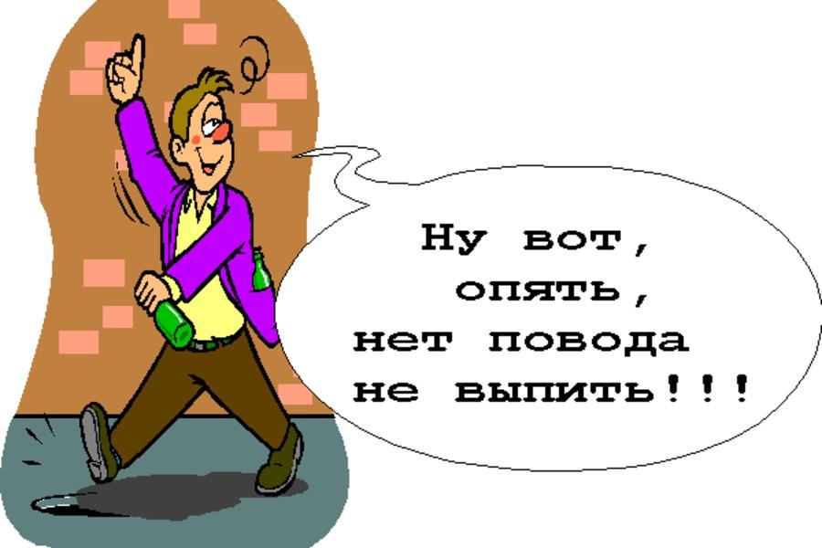 Прикольные тосты на день учителя Прикольные тосты на день учителя