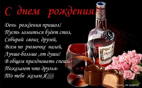 Как сшить шторы и для беседки Как сшить шторы и для беседки