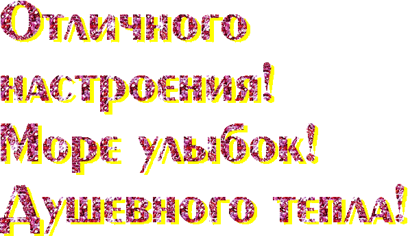 Слуховые аппараты, использующие костное проведение звуков Раздел II ВЕЩНОЕ ПРАВО / Гражданское право