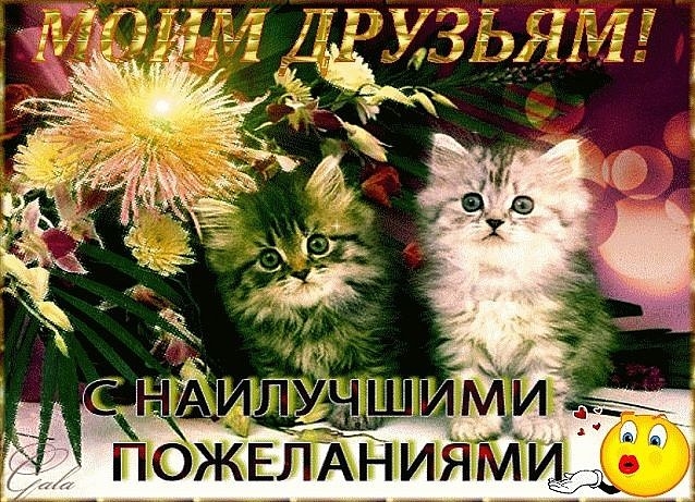 Образец приглашения на конференцию Можно ли дарить часы?