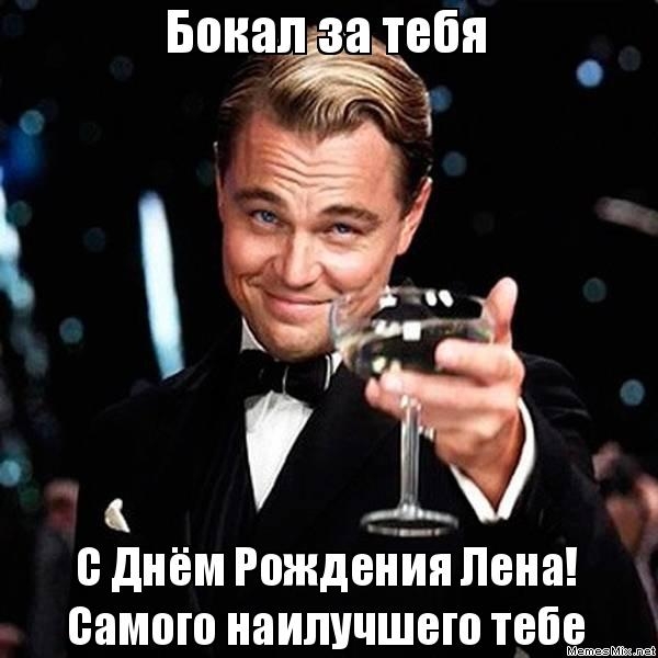 Веселый сценарий дня рождения для девочки дома (на 12 лет) Векторные браки. Совместимость знаков в