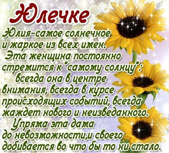 Как сделать каркас для задника на свадьбу своими руками 58