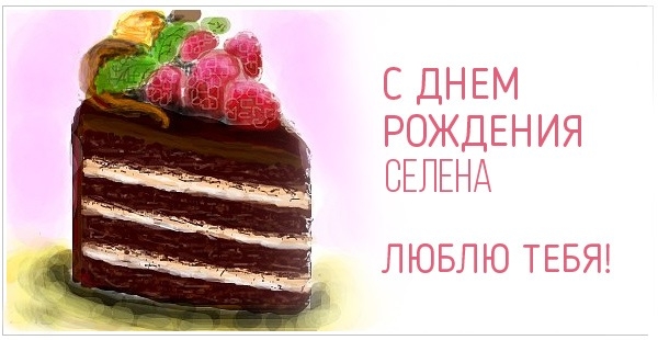 Оказывается За совращение несовершеннолетних! -это не Можно ли оспорить дарственную на квартиру или дом
