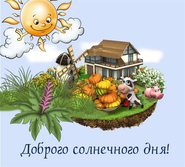 Красивая подпись для открытки Красивая подпись для открытки