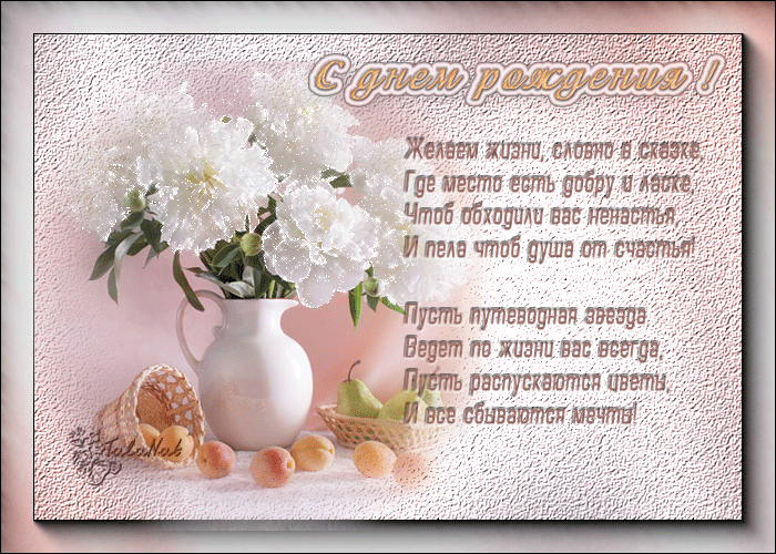 Стих мы уже студенты Стих мы уже студенты