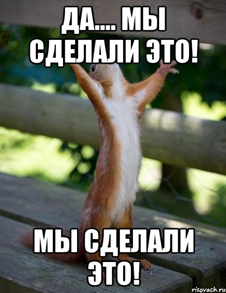 Картинки сделай Картинки сделай