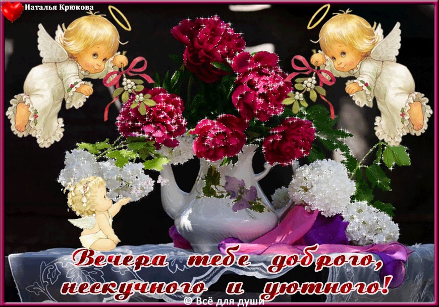 Лучшие Музыкальные Открытки с Поздравлением на День Рождение!