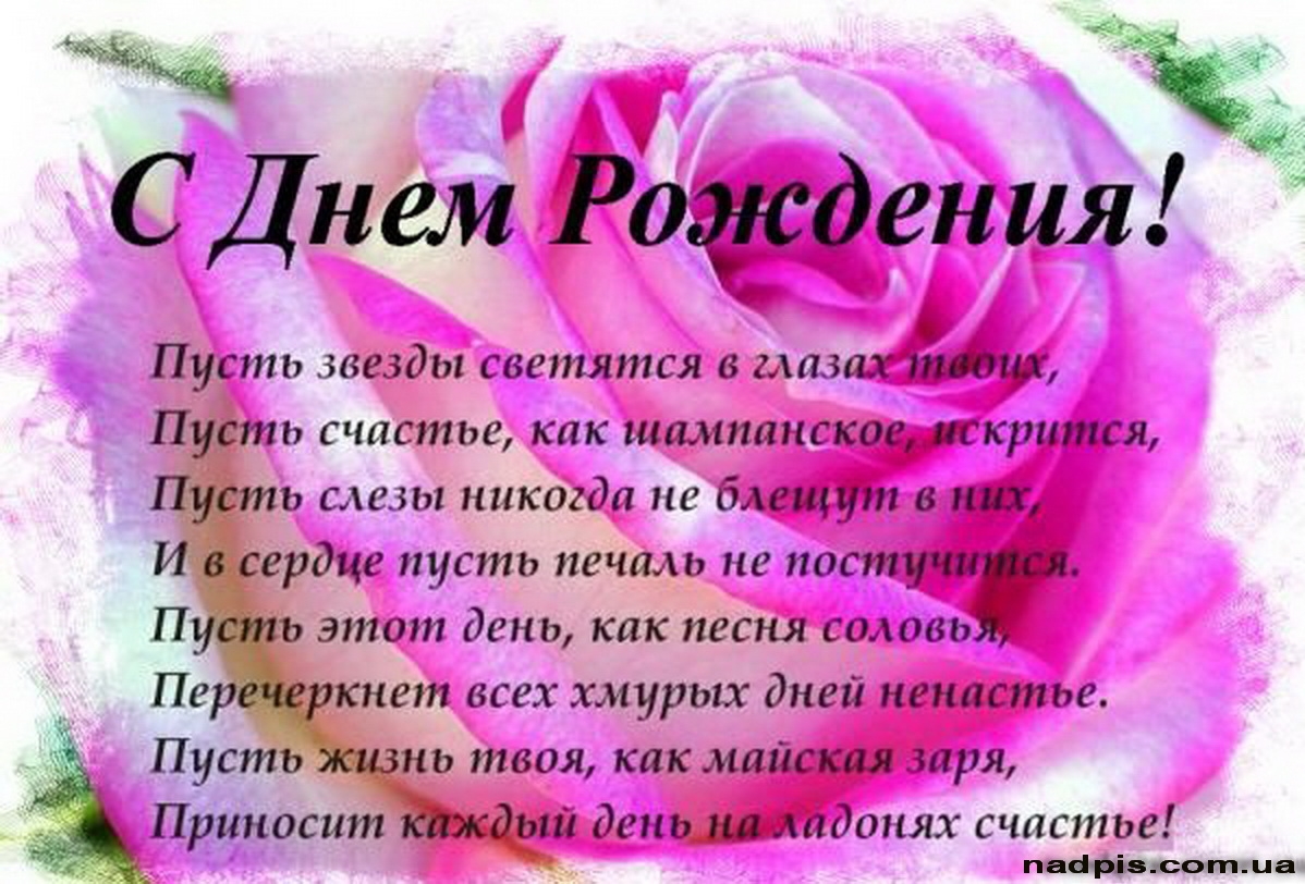 Архангельское телевидение T - психологические упражнения для