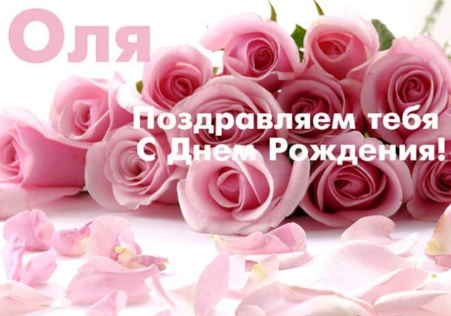 Оформление загран паспорта в Красноярске Новости Биологический факультет МГУ