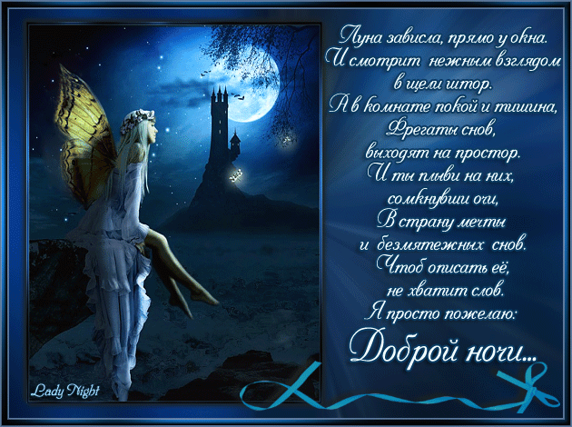 Сон выходить из воды Сон выходить из воды