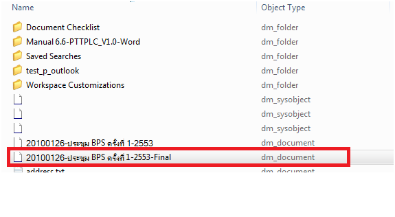 Fss-pic1.png
