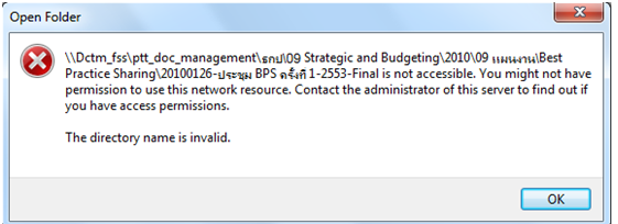 Fss-pic2.png