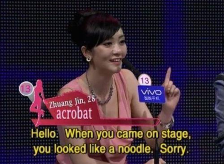 Chinese dating show are you the one