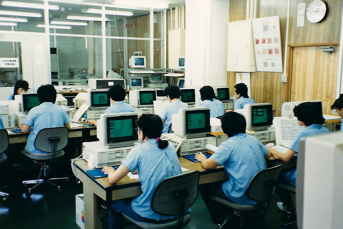 Font editing in the 1980s