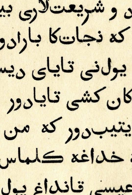 Image: https://us.v-cdn.net/5019405/uploads/editor/ia/cukujt6hii8n.jpg