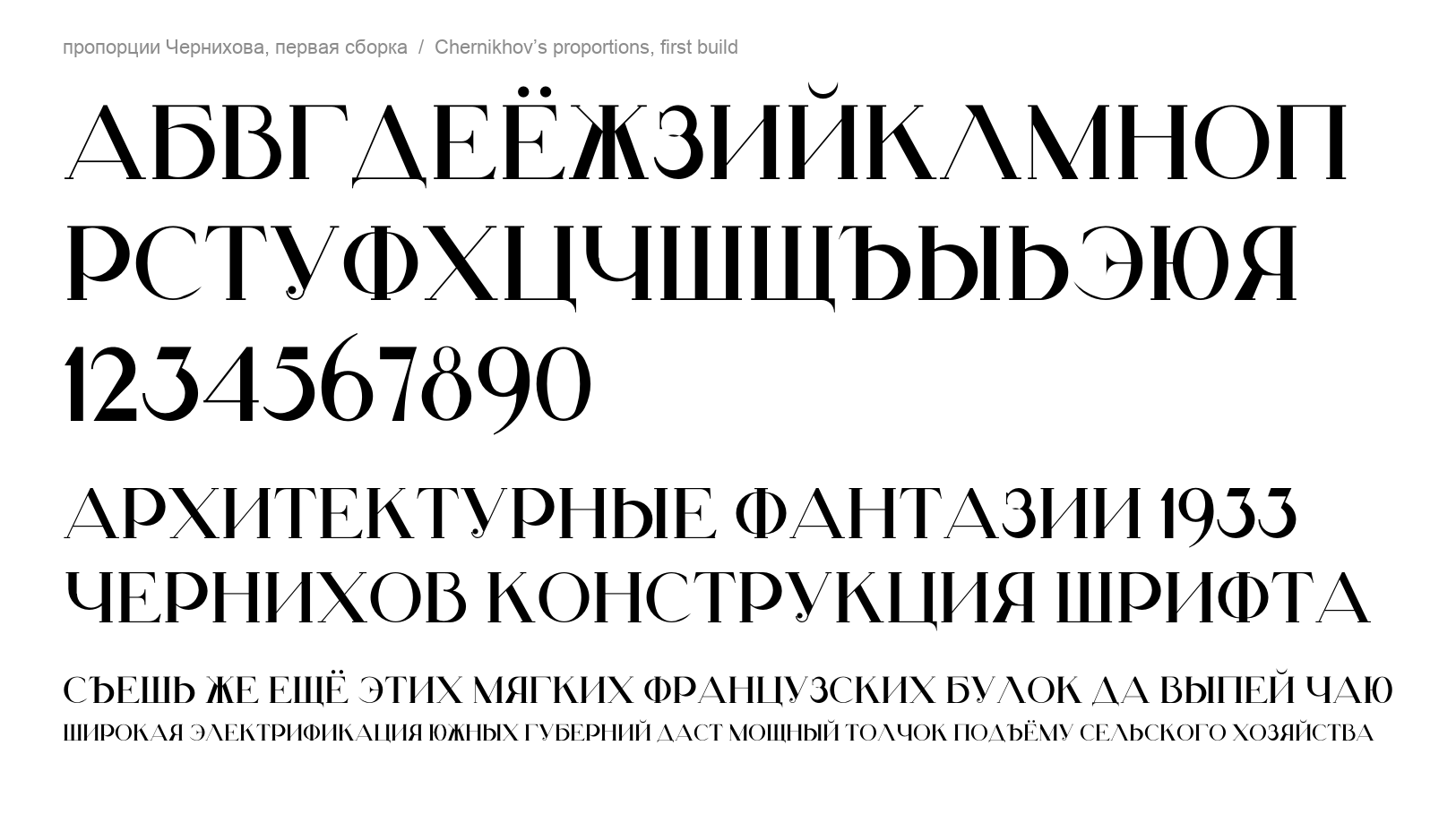 Image: https://us.v-cdn.net/5019405/uploads/editor/ki/dv0glvy2c6k4.png