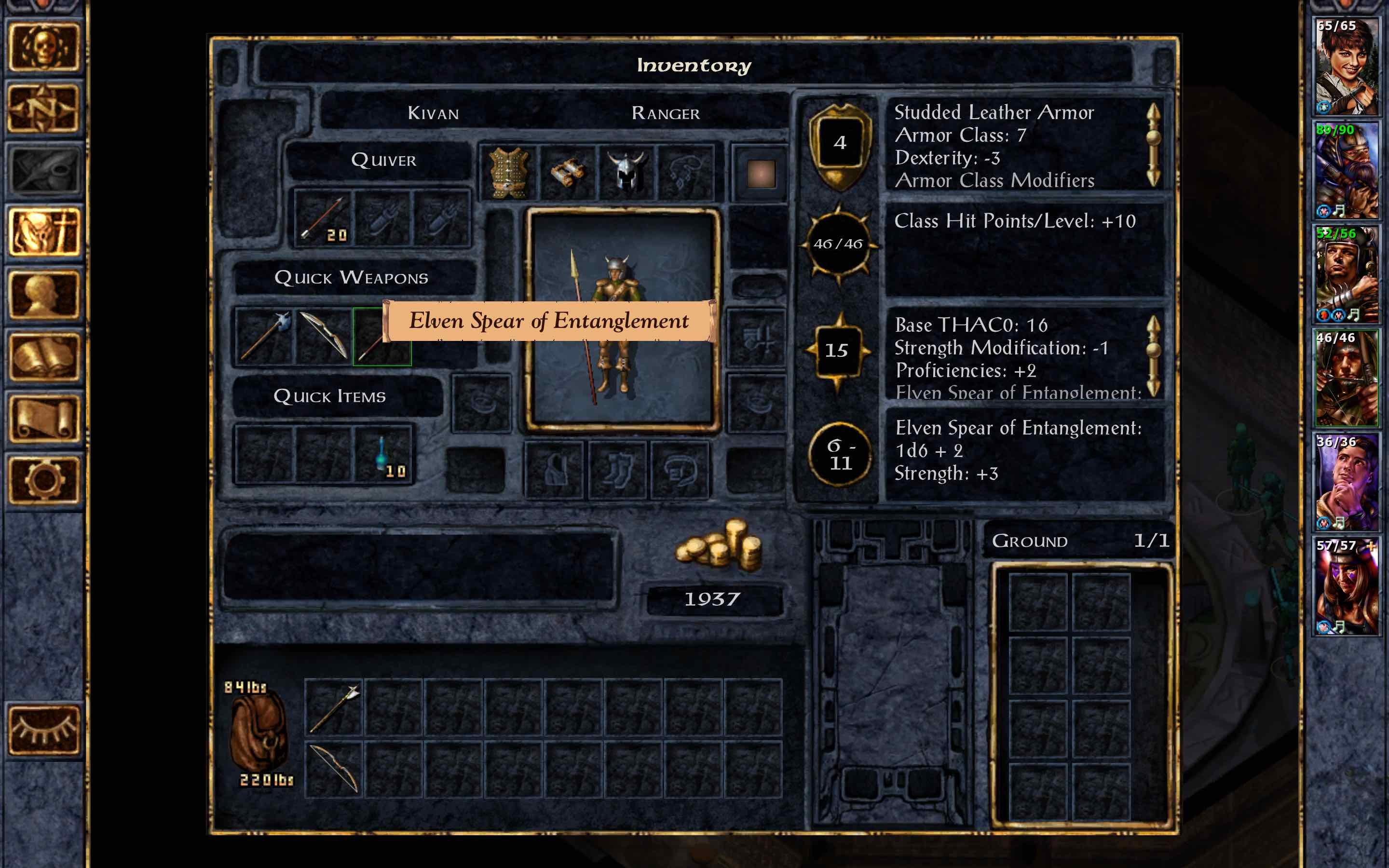 Wee Cant Spell [BGEE/BG2EE playthrough, complete] — Beamdog Forums