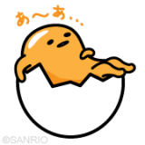 ImWaisian