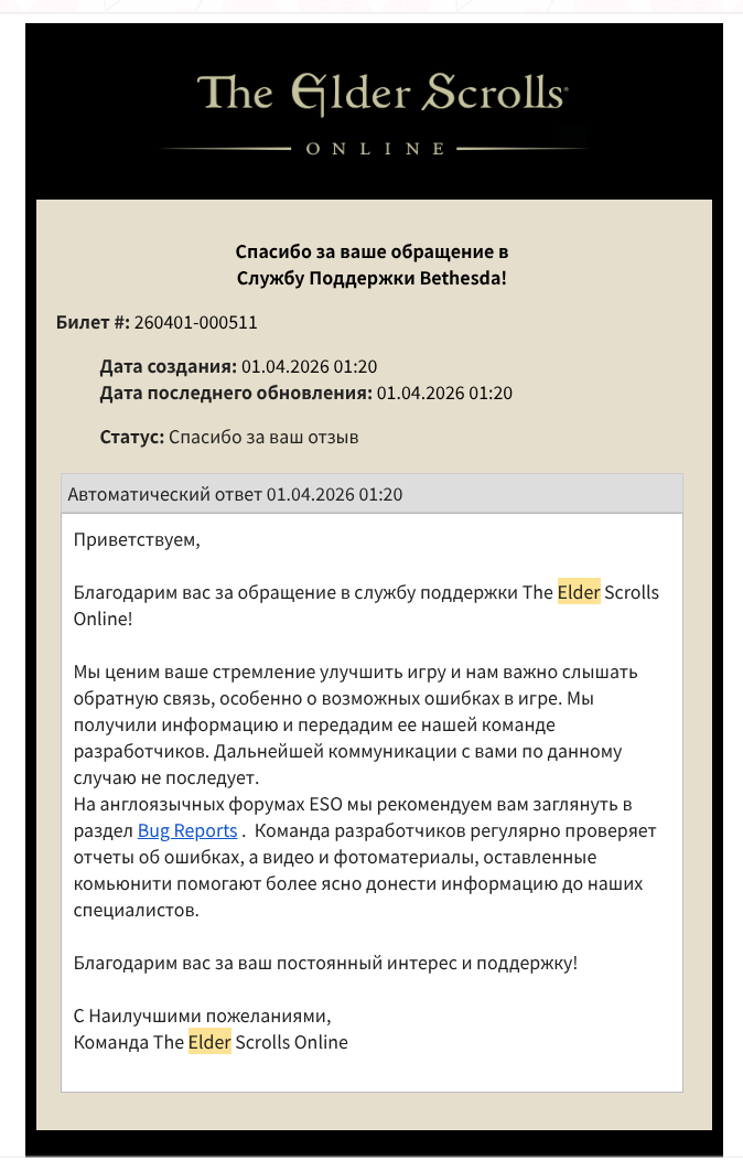 lvc44rrctsh4.png
