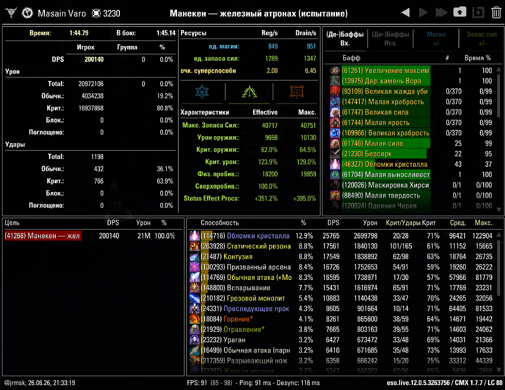 mnb6nxat08cc.png