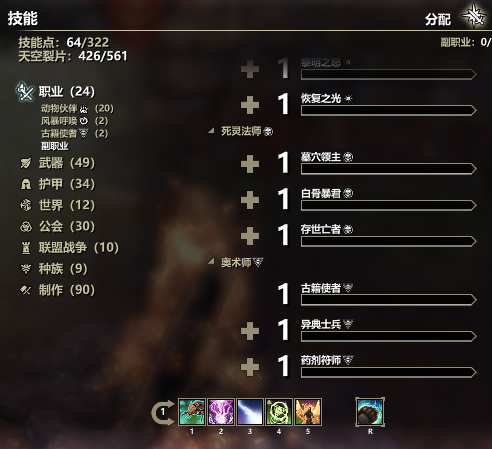 r0y3sdpmv8cr.png