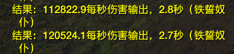 4igpcru1lnt8.png