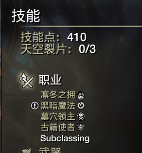 d7fzukn0dnco.png