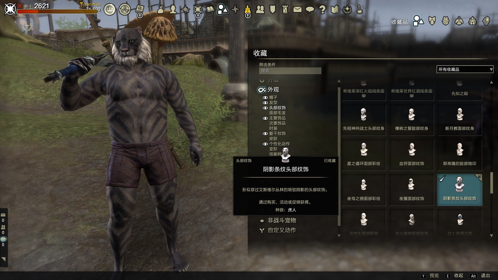 6v9j60s8nqkr.jpg