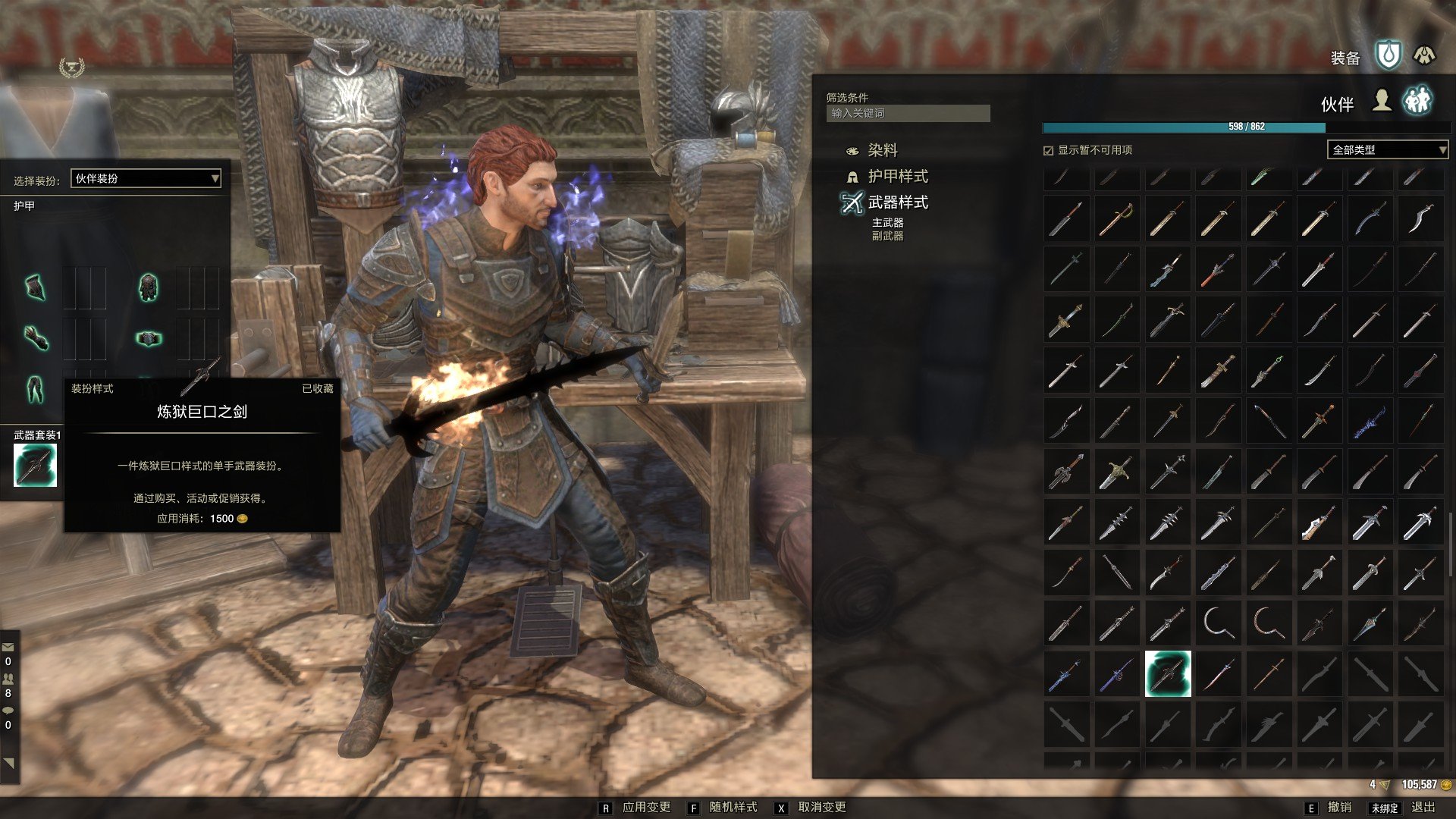 494fbqk87xhw.jpg