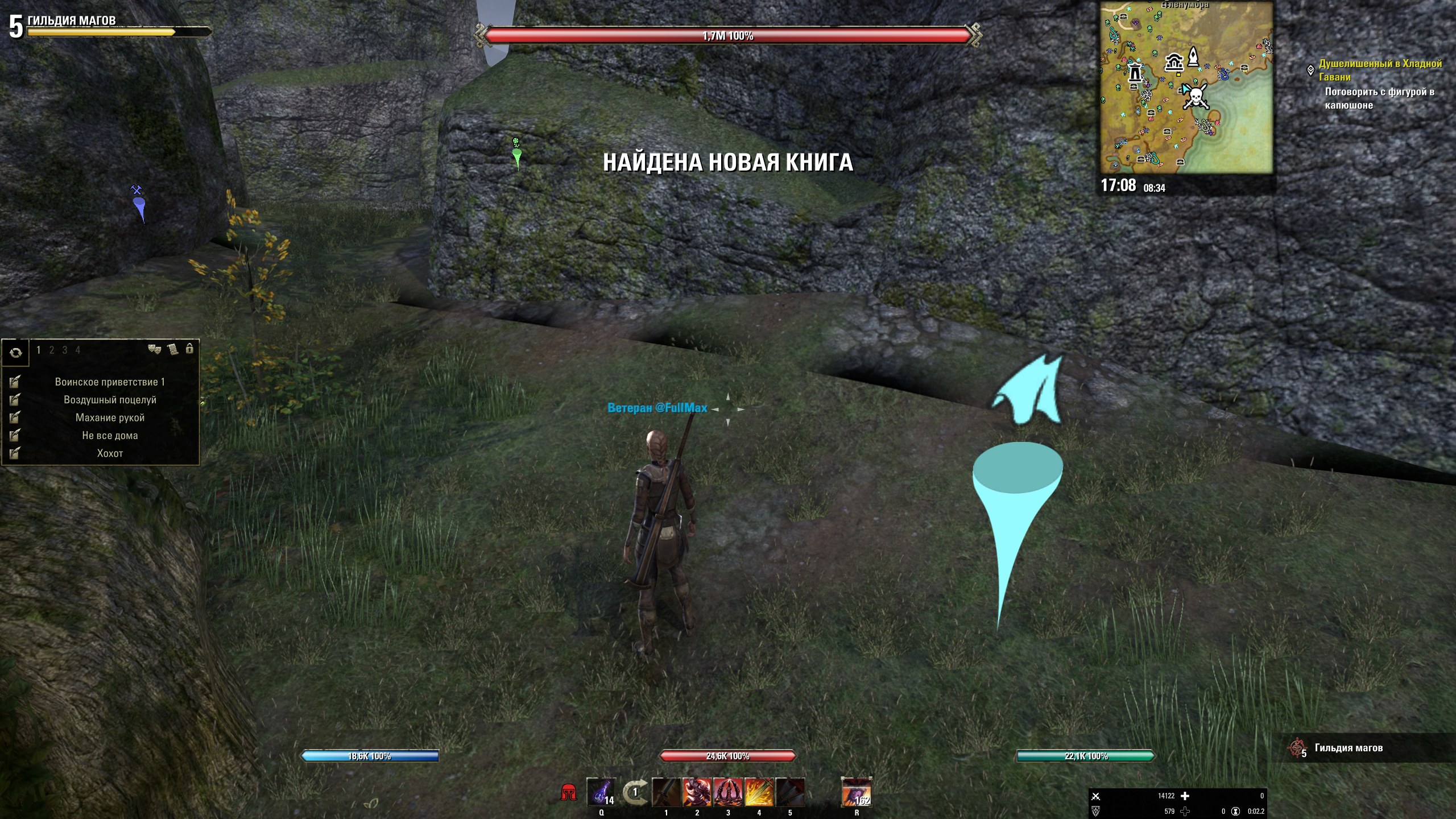 dw0m3baf94i1.png