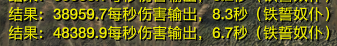 qb0kyq6hqdfk.png