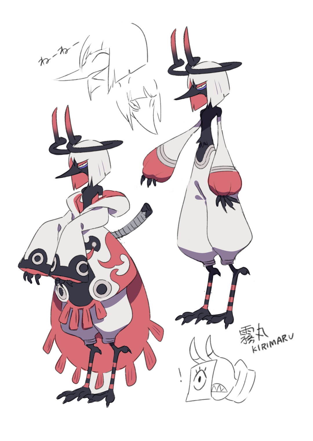 Check Out These Character Concept Artworks For Pokemon Sword And