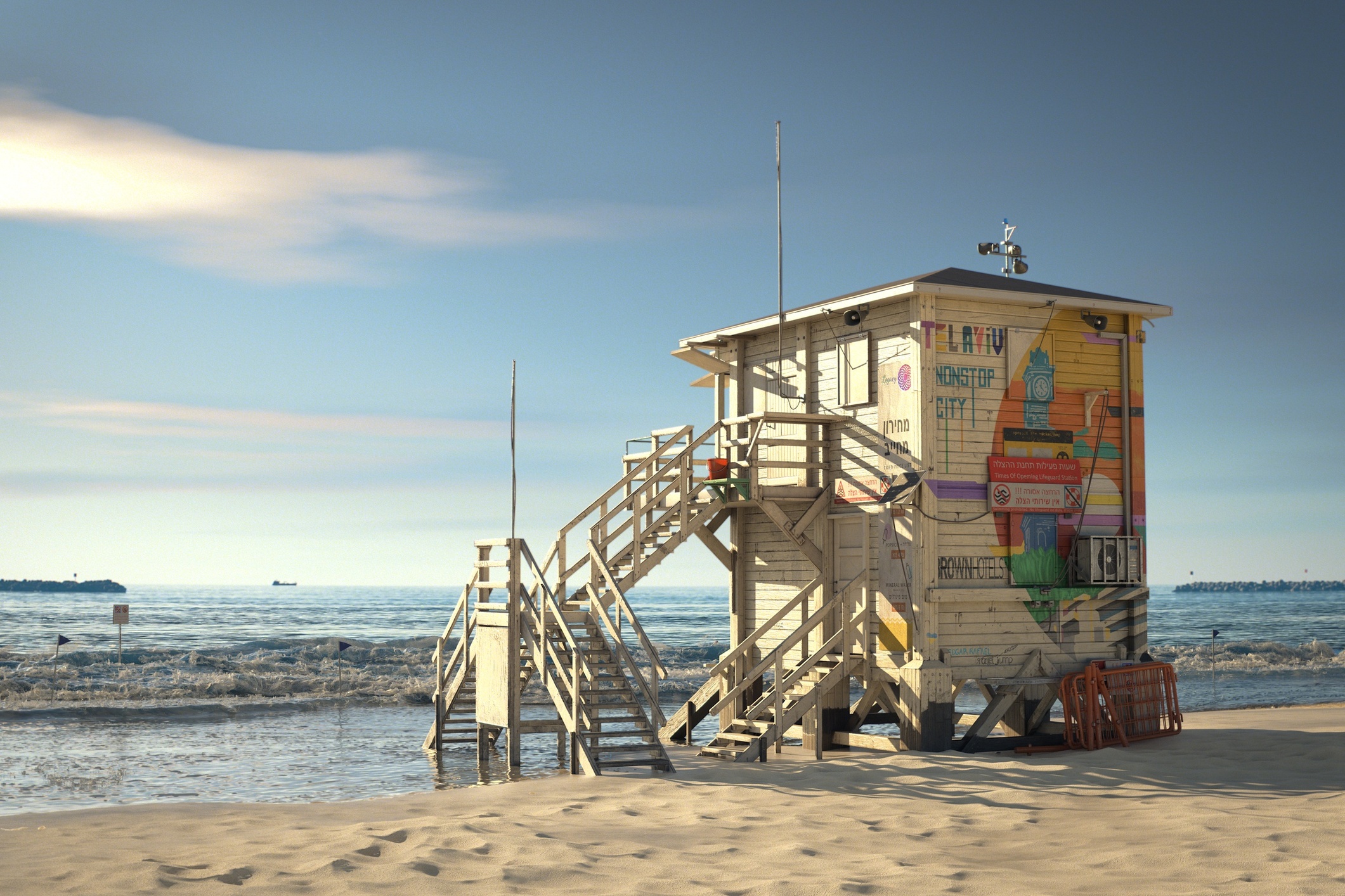 Lifeguard Tower_10.jpg