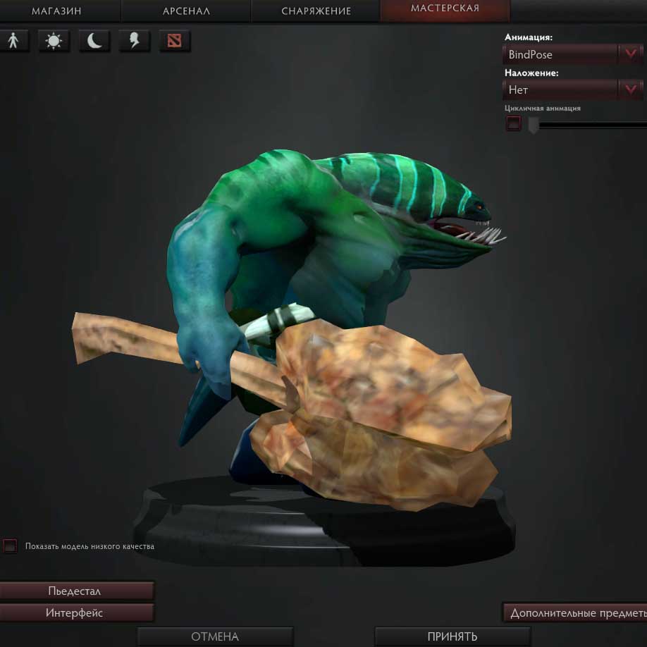 Import problem — polycount