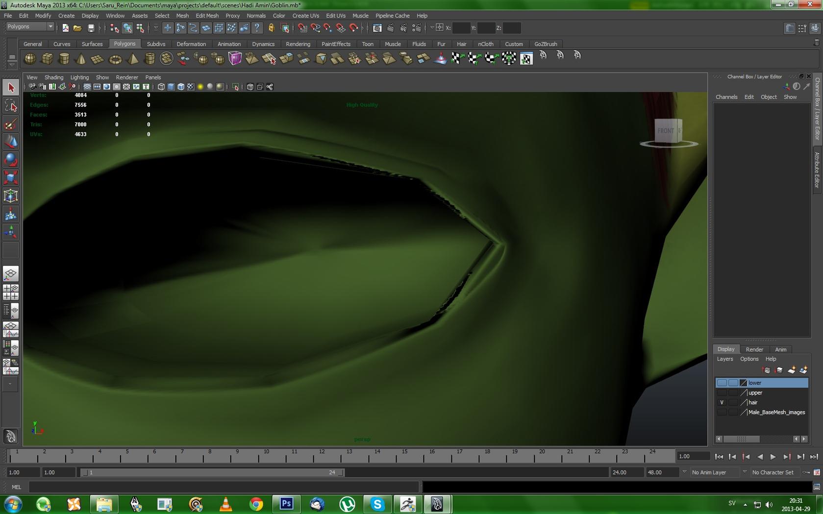 Displacement map & normal map — polycount