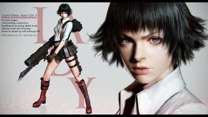 WIP [Retrogasm] DmC 3 - Lady — polycount