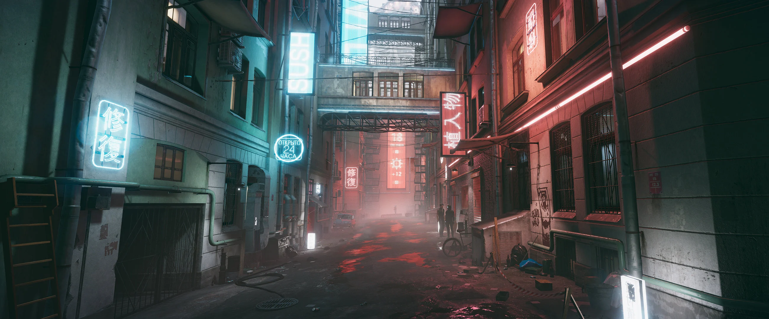 Кибер деревня выход. Cyberpunk 2077 переулок. Киберпанк 2077 переулок. Мир киберпанк переулок. Киберпанк город двор.