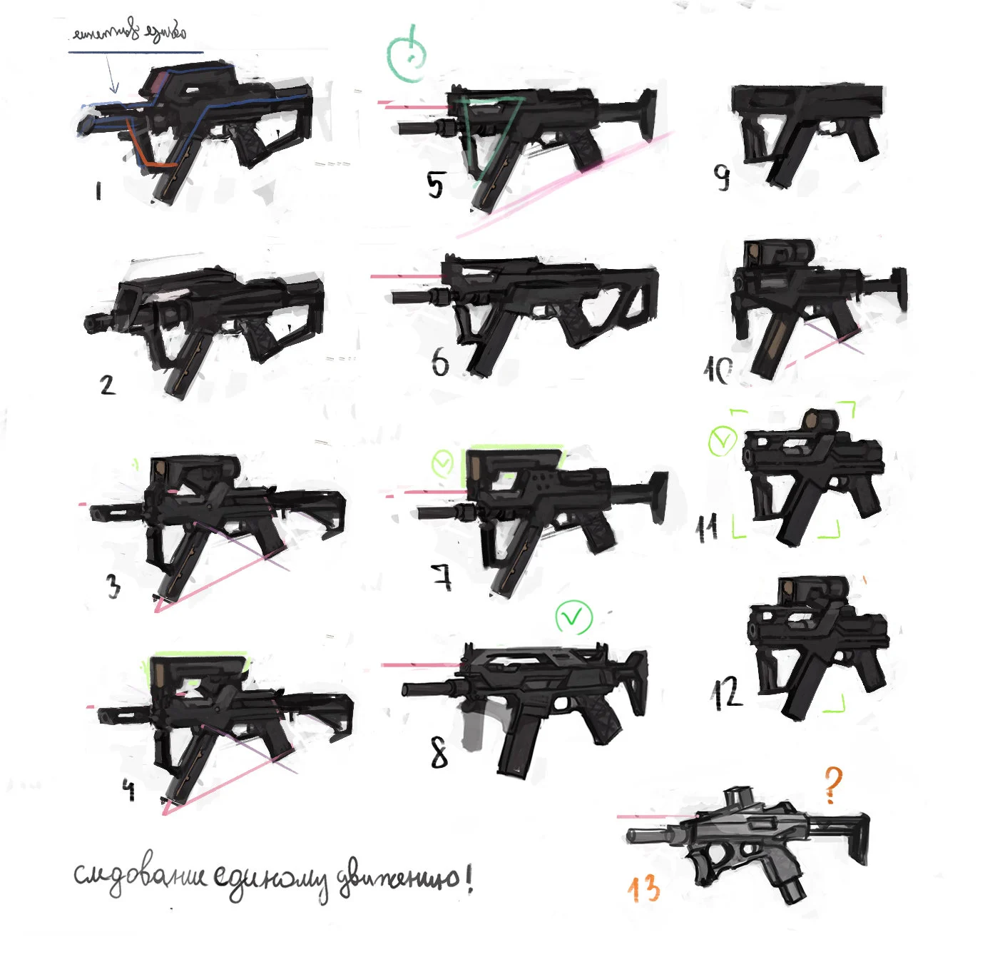 potd-the-m249-light-machine-gun-fn-minimi-the-firearm-blog