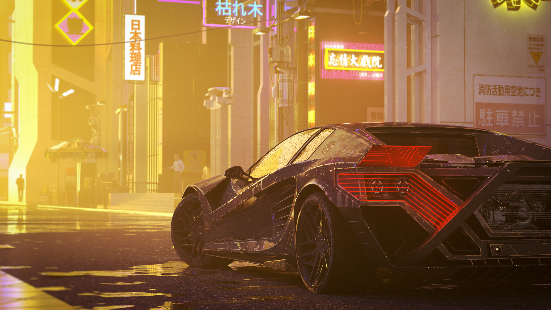 Cyberpunk car design concept — polycount