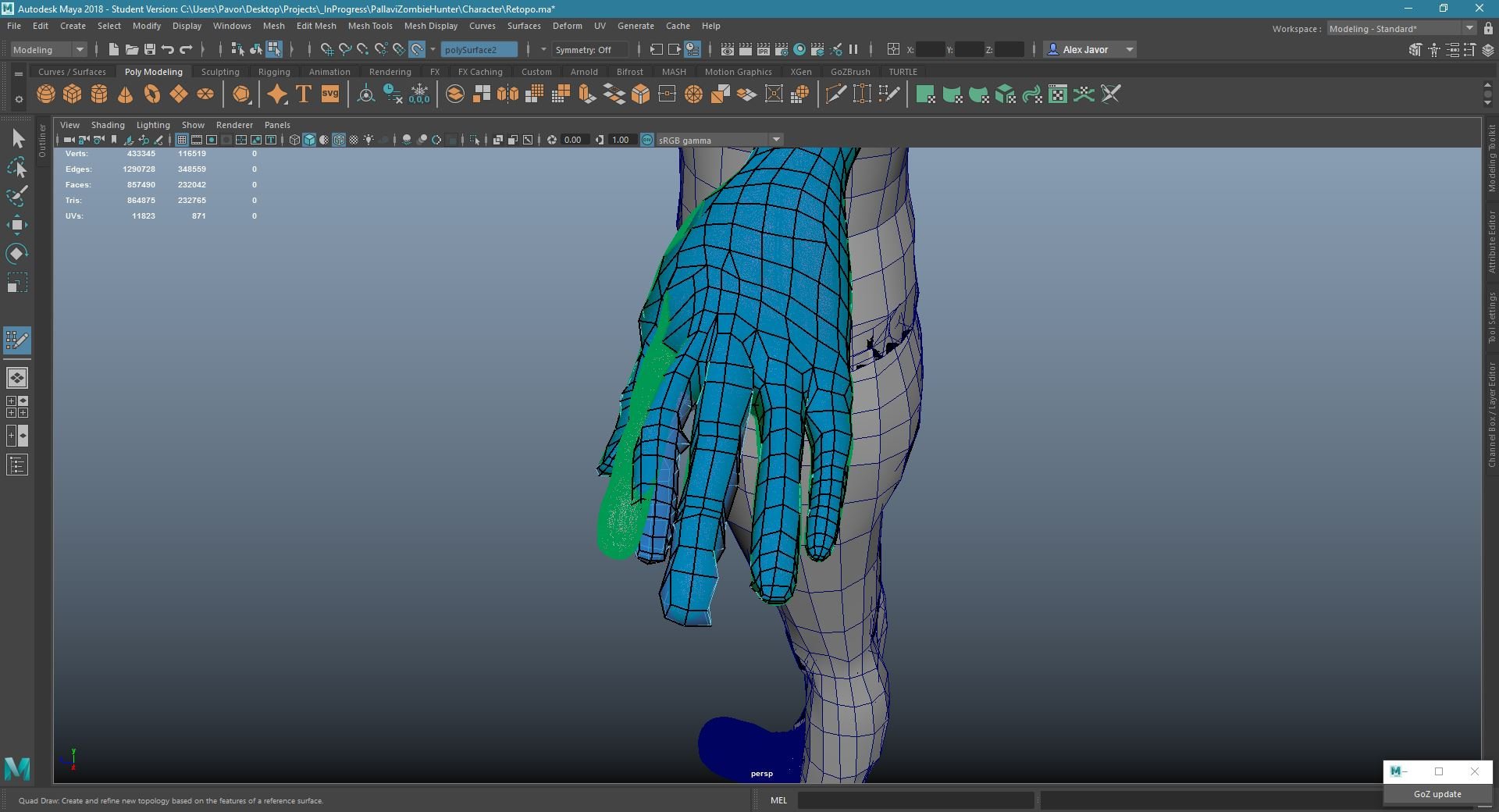 update to maya 2018 student