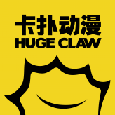 hugeclaw