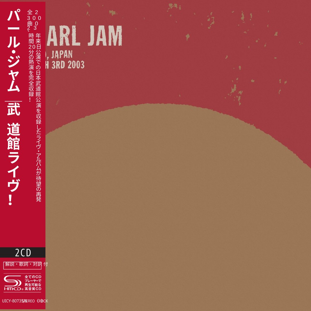 Image: https://us.v-cdn.net/5021252/uploads/editor/6a/64dd9n0bfv3l.png