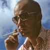 gonzo