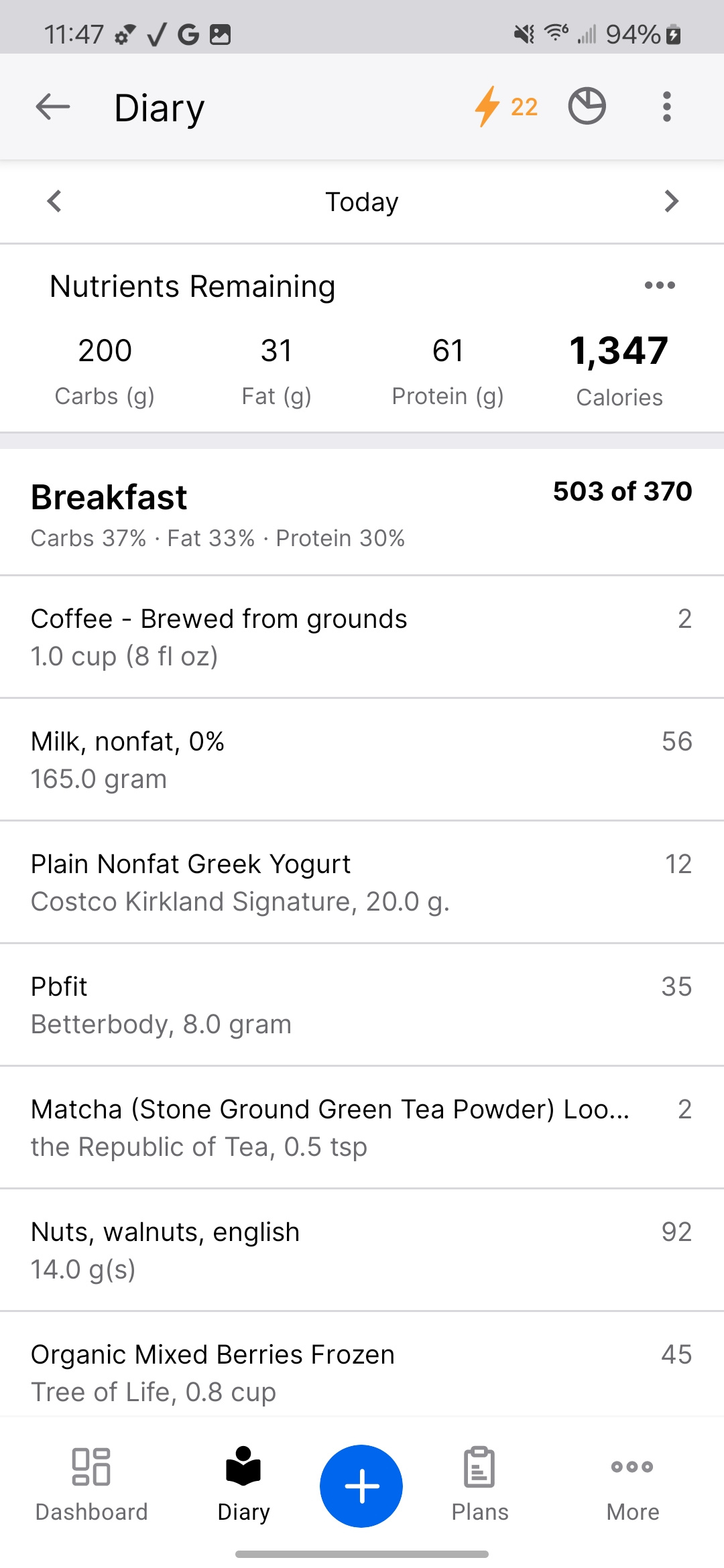 Screenshot_20250406_234728_MyFitnessPal.jpg