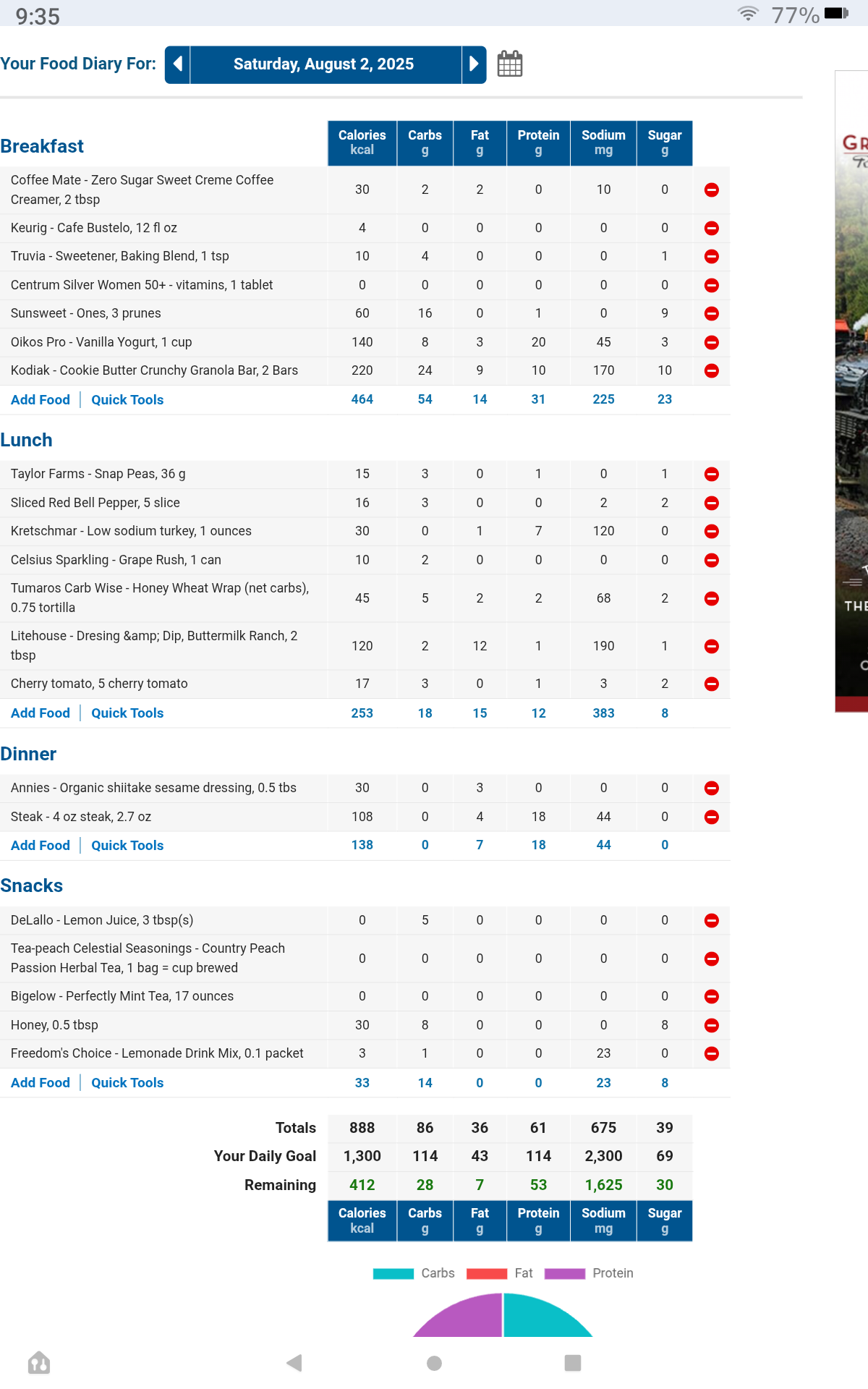 Screenshot_20250803-093530.png
