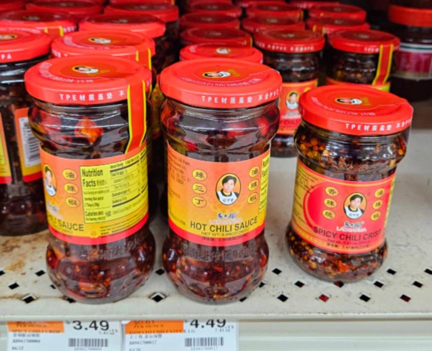 spicychilicrisp.png