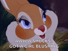 IMG_8643.gif