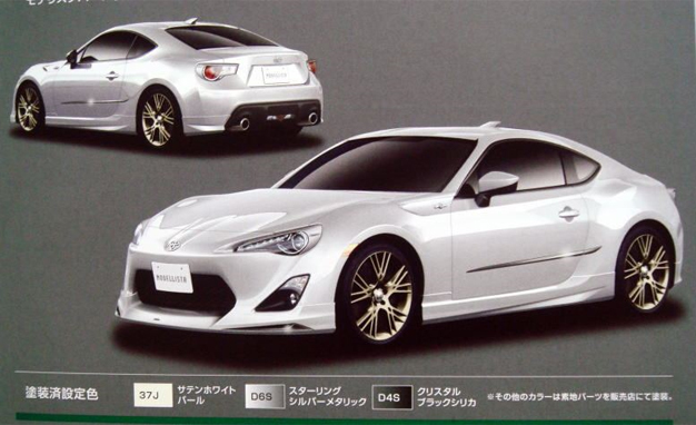 Toyota-FT-86-brochure.jpg