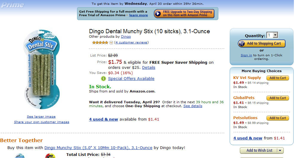 Dingo Munchy Stix.jpg