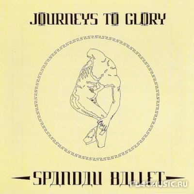 spandau-ballet-journeys-to-glory.jpg